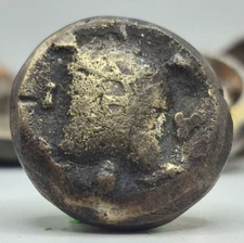 ANCIENT GREECE GREEK AEGINA COIN With Sea Turtle And Incuse Square 457-350 BC