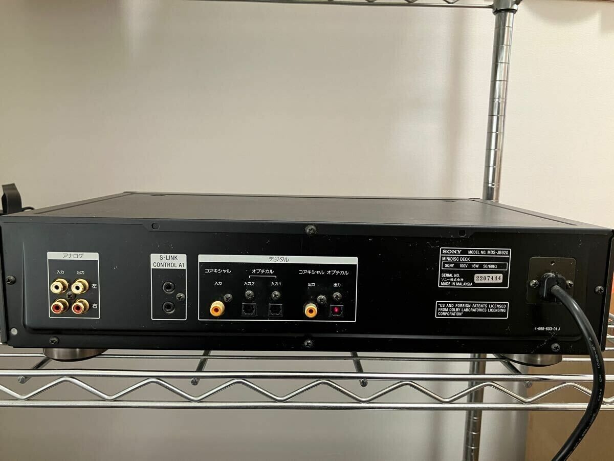 Sony MDS-JB920 Minidisc Recorder working with remote Sony MDS-JB920 Minidisc Recorder working with remote