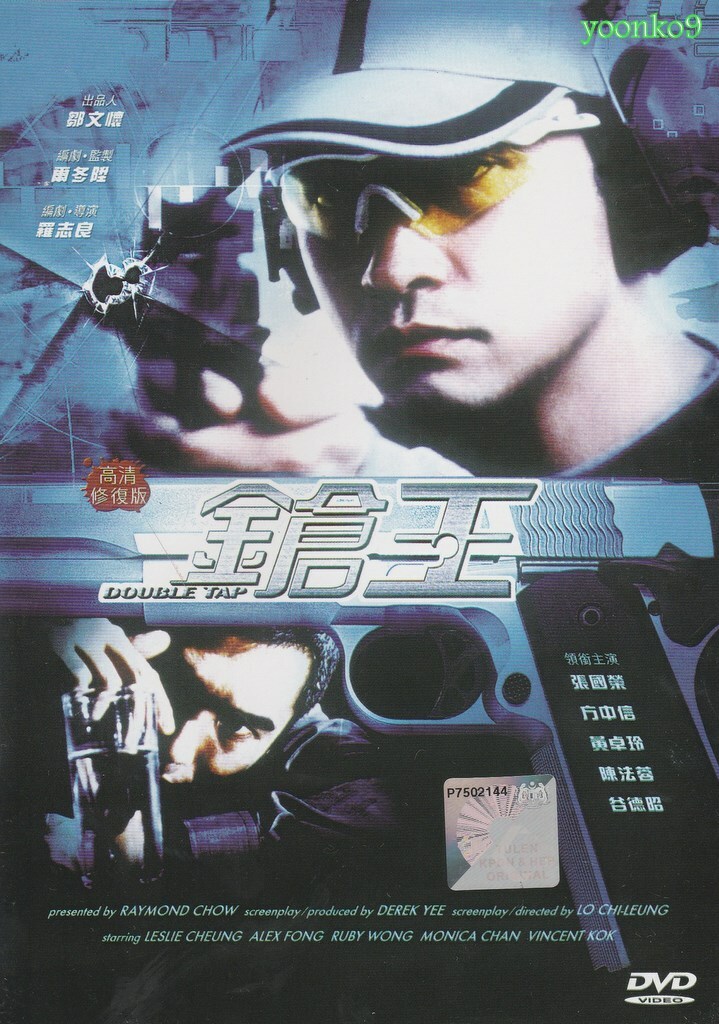 洋画・外国映画 De Tablao Antonio El Pipa DVD 洋画・外国映画 De Tablao Antonio El Pipa DVD Amazon.com