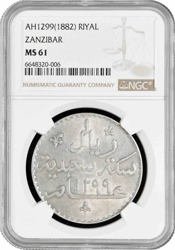 Zanzibar 1 riyal AH 1299 (1882), NGC MS61, "Barghash Ibn Sa'Id (1870 - 1888)"