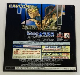 Sega Dreamcast Marvel vs. Capcom 2 New Age of Heroes Japan w/ Box,Manual 1058 SP