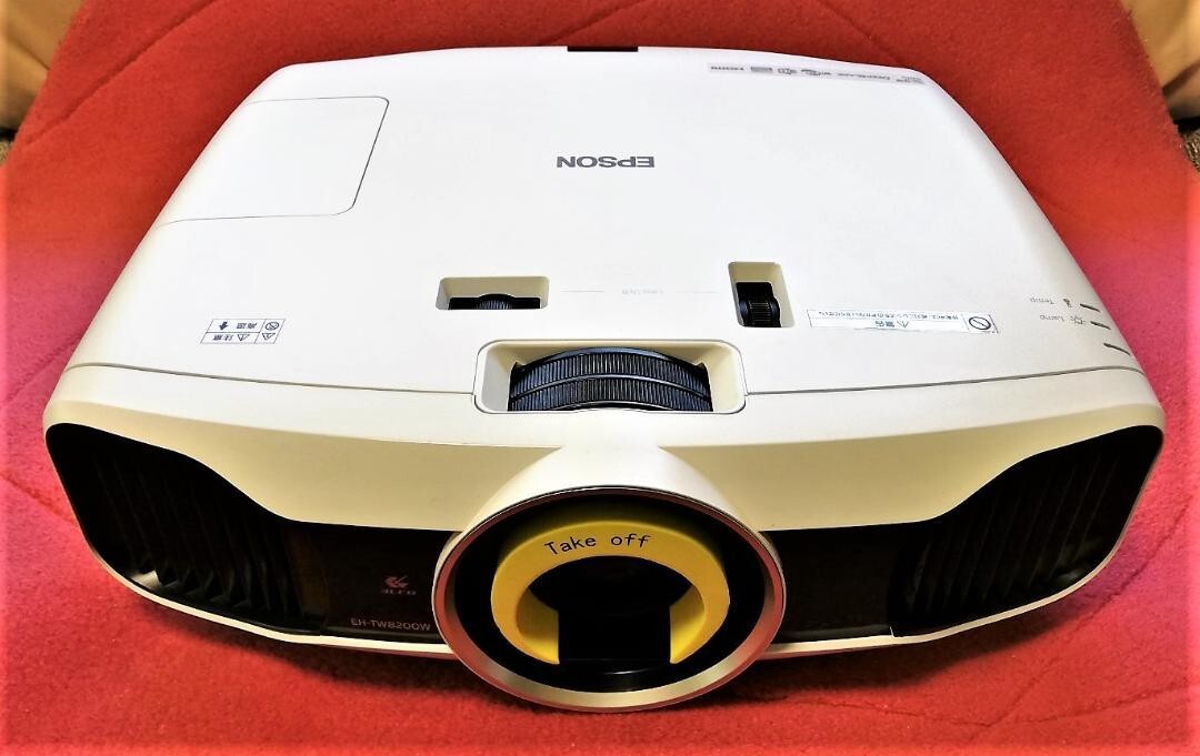 EPSON EH-TW8200W LCD Projector White Japan | eBay