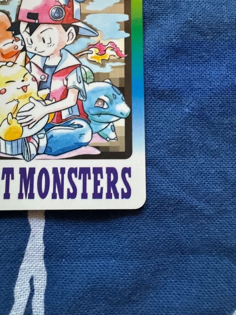 Pokemon card Japanese Carddass FILE No.000 Special Carddass Pokemon card Japanese Carddass FILE No.000 Special Carddass