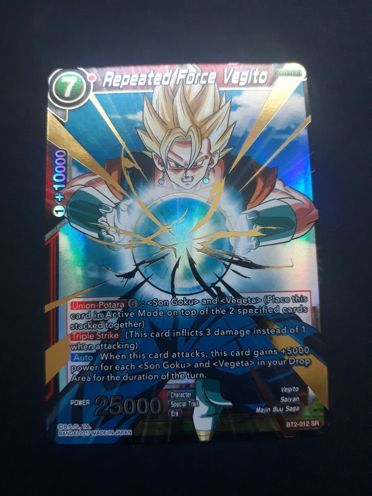 Repeated Force Vegito BT2-012 SR Dragon Ball Super Card Game TCG