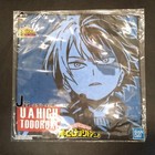 Shoto Todoroki My Hero Academia Ichiban Kuji Towel Japan BANDAI SPIRITS Anime