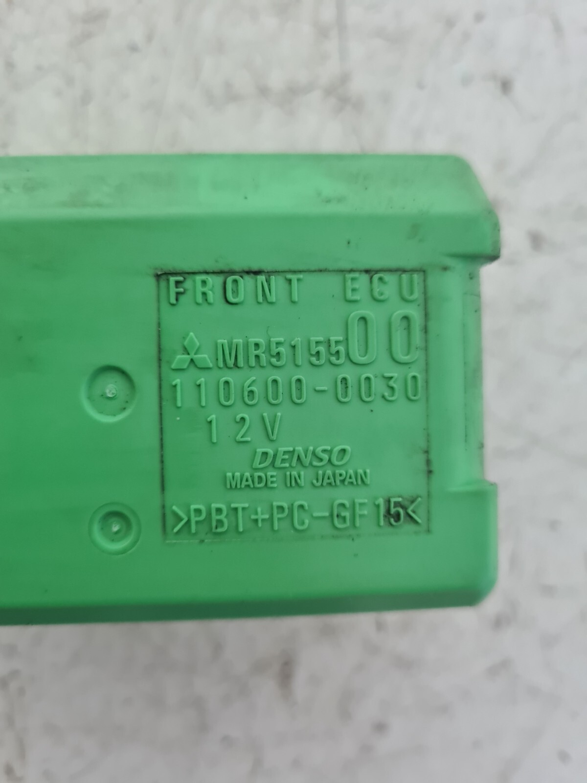MITSUBISHI OUTLANDER MK1 2005 FRONT ECU MR515500 | eBay