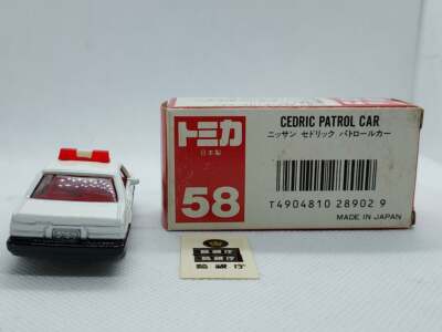 Red Box Tomica Japan Made Nissan Cedric Police / Patrol Car No. 58