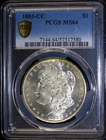 1883-CC Morgan Silver Dollar - PCGS MS 64