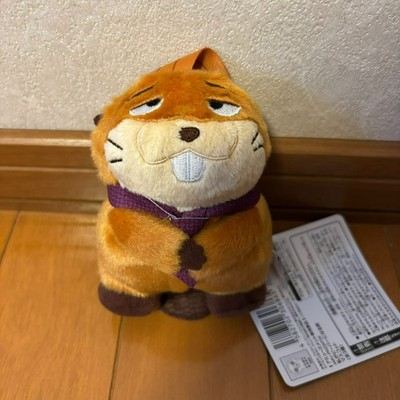 Hoppers Disney Mayor Jerry Collective Plush Stuffed Doll Mascot Pixar Japan NEW