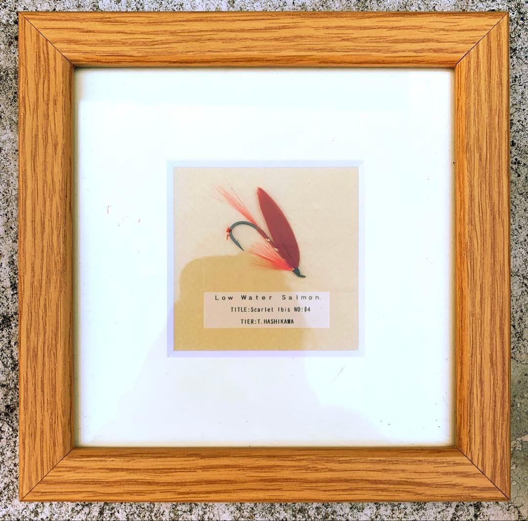 Fly fishing fly rod fly tying lure retirement set - Image 12