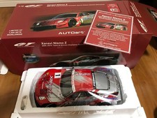 Junk AUTOart 1/18 Nissan Fairlady Z Xanavi NISMO Z JGTC 2004 Model
