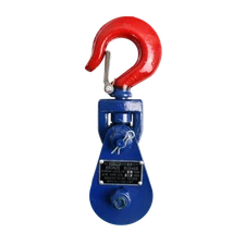 Snatch Block w/ Hook 2 Ton 3" for 3/8" Wire Rope Roll Back Wrecker Flatbed Tow