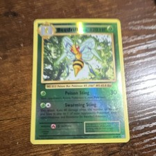beedrill stage 2 pokemon card value POKÉMON TCG - Annihilape Shiny Rare main image 0