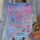 Mew ex 053 Sv: Scarlet & Violet Promo Card Holo