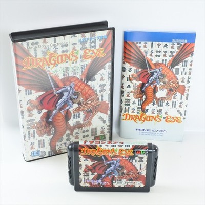 DRAGON'S EYE Mega Drive Sega 3205 md