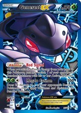 Genesect EX - 97/101 - Pokemon Plasma Blast Black White Full Art Rare Card LP on eBay