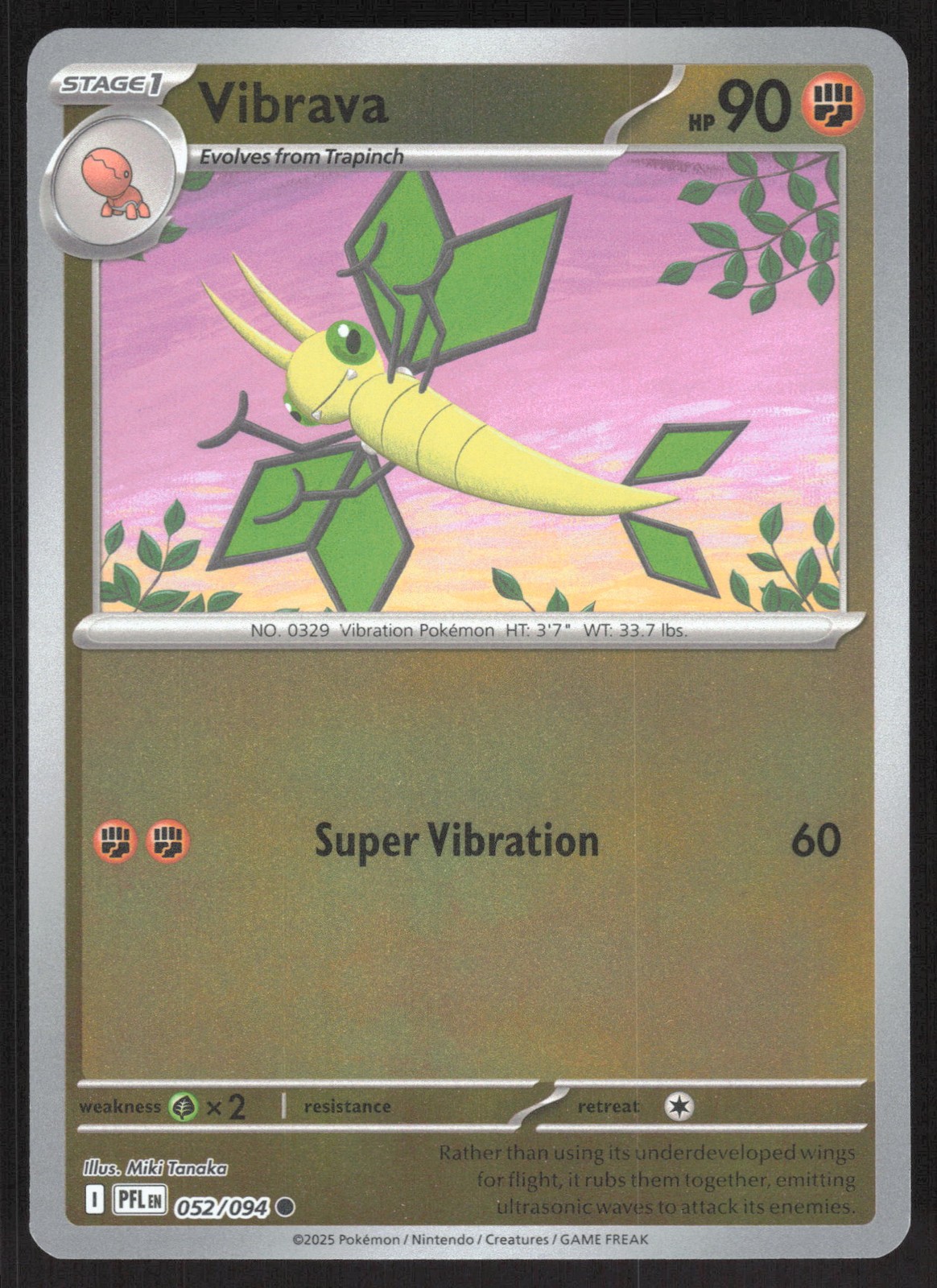 Vibrava 052/094 Reverse Holofoil ME02: Phantasmal Flames LP-NM