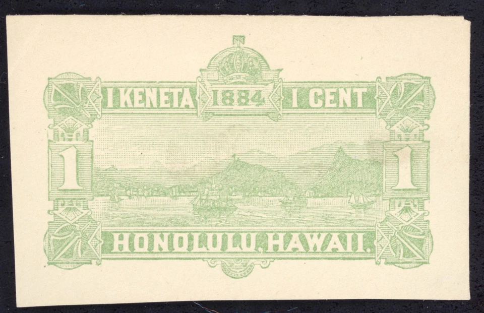 Lote cuadrado corte sobre Hawaii Scott U1-U5, U10-U13 NGAI E701 sellos bhmstamps Foto 2 de 4