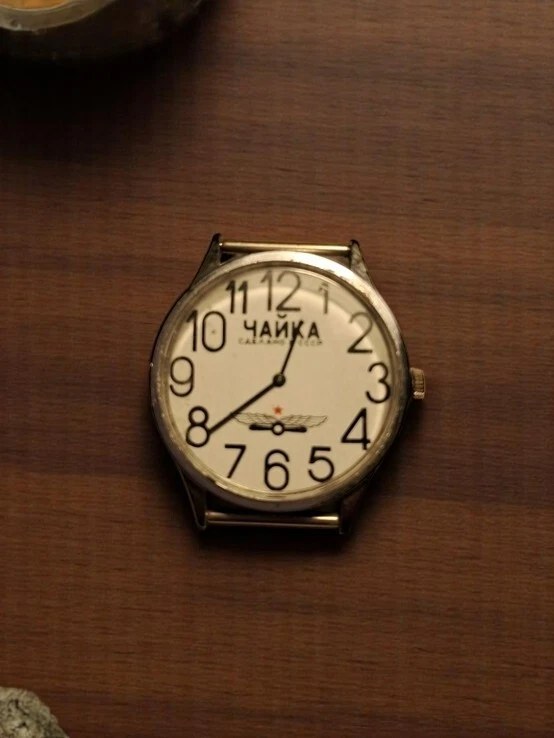 Reloj pulsera mecánico soviético vintage de piloto de aviador Chaika URSS para hombre Foto 2 de 3