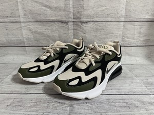 nike id green