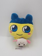 Tamagotchi B0902B Mametchi Sheep Bandai Mascot Plush 5" Toy Doll Hapihapitchi