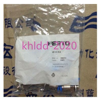 専用です chiko 様 専用 AMERI スタンドカラーコート 122198 el:ment