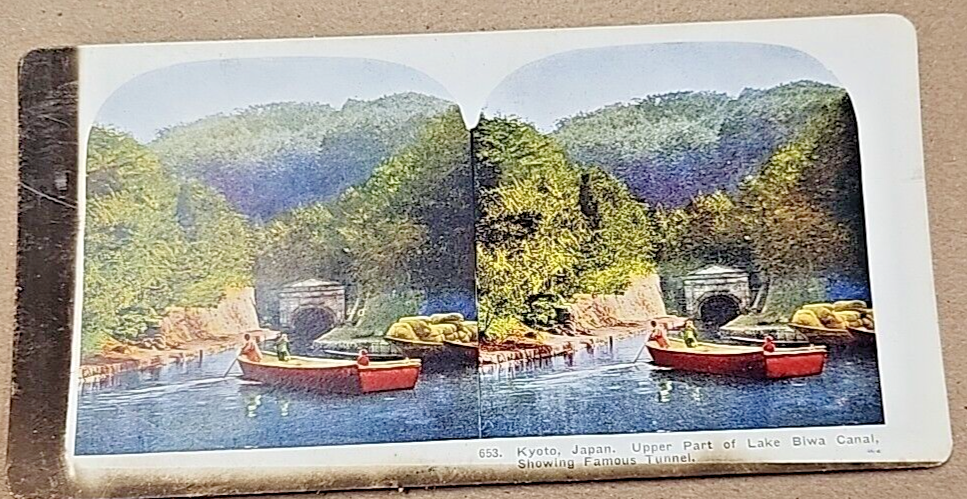 Lake Biwa Canal Tunnel Stereoview Japanese Boat Kyoto Japan Asian