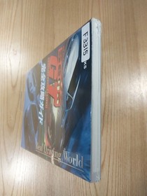 SeGa GT Homologation Special Complete Strategy Guide Dreamcast Used