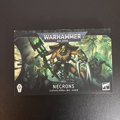 Index Necrons Data Sheet Cards Warhammer 40K 40,000 Games Workshop