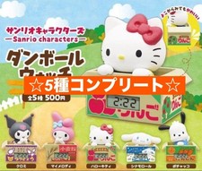  New/Last Sanrio Characters Cardboard Watch Complete