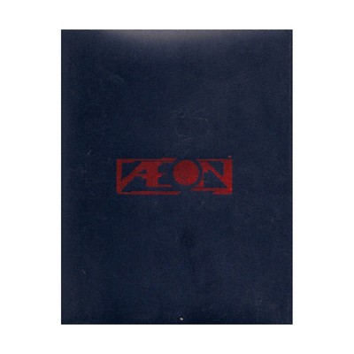 White Wolf Trinity Aeon (Limited Ed) VG+
