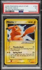 2006 POKEMON EX HOLON PHANTOMS GOLD STAR #104 PIKACHU-HOLO PSA 3