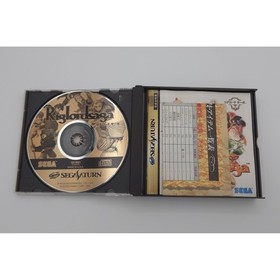Riglordsaga 1 & 2 Bundle - Sega Saturn Japanese Import - Tested - US Shipper