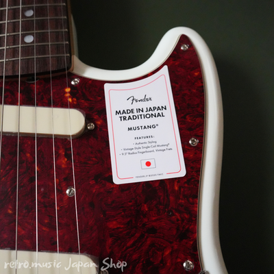 Fender Made in Japan Traditional 60s Mustang Olympic White