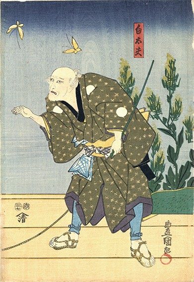 Toyokuni III Utagawa Kunisada Japanese Woodblock Print Kabuki Shibai e Art