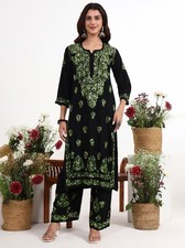 Women  s Green Floral Chikankari Kurta Palazzo Set Ethnic Embroidered Co Ord Suit