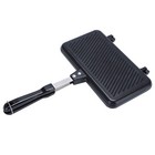 <!--F#f_0-->Gas Non-Stick Sandwich Maker Mould Grill Frying Pan Z9Z65549<!--F/-->