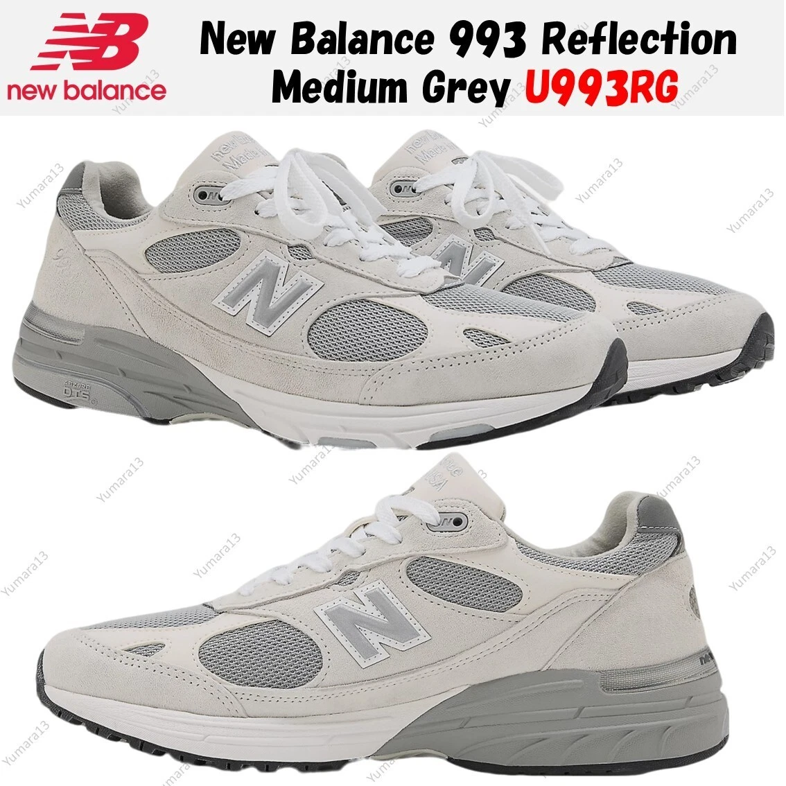 New Balance 993 Made in USA Heritage Pack - Reflection for Sale