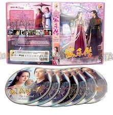 THE LEGEND OF ANLE - COMPLETE CHINESE TV SERIES DVD BOX SET 1-39 EPS 