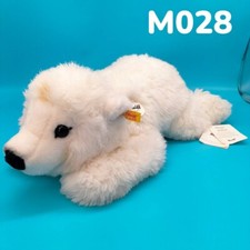 Steiff Arco Polar Bear White Plush 18" StuffedAnimal Vintage Toy Doll Japan USED