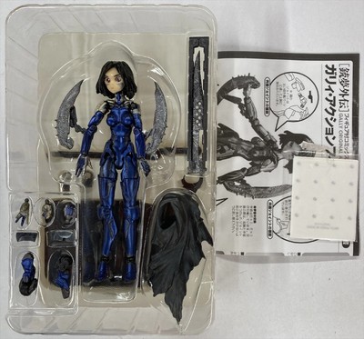 Gunnm Comic Manga And Gally Figure First Limited Young Jump Battle Angel Yukito Ebay