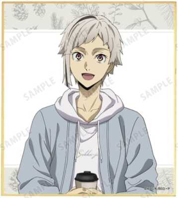 BUNGO STRAY DOGS Good Atsushi Nakazimacard super toy