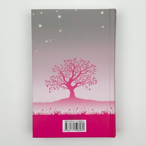 Book in Ukrainian "Останній лист від твого коханого" Джоджо Моєс Jojo Moyes - Picture 4 of 4