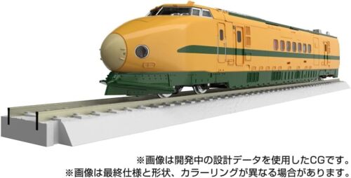 TRANSFORMERS MASTERPIECE G SERIES MPG-08 TRAINBOT YAMABUKI TAKARA TOMY New - Picture 3 of 11