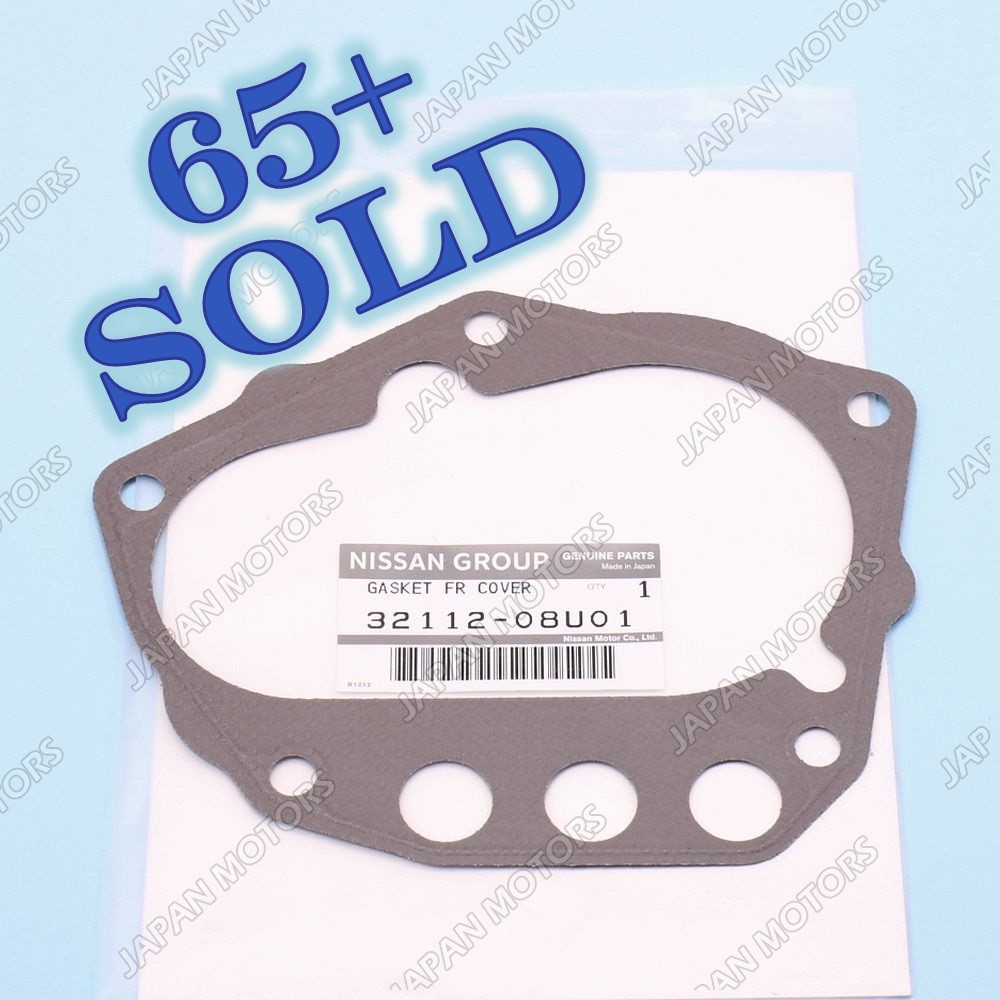 32112-08U01 Genuine OEM Nissan Pathfinder 240SX Front Transmission