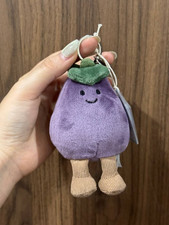 Jellycat Amuseables Vegetable Aubergine Plush Bag Charm Keychain NWT Gift