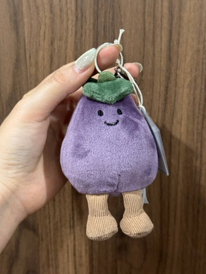 Jellycat Amuseables Vegetable Aubergine Plush Bag Charm Keychain