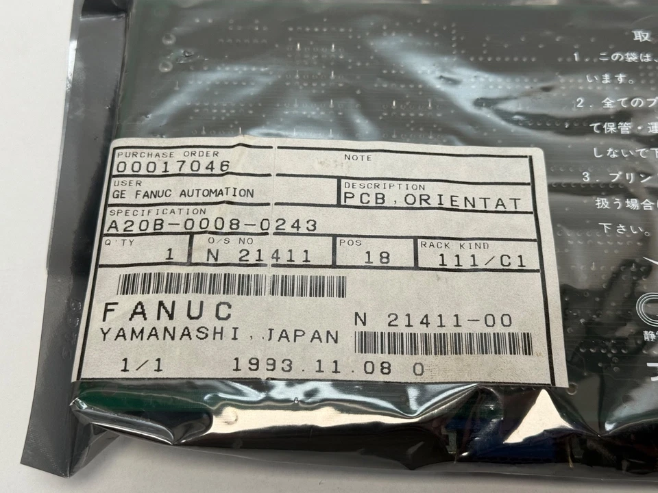 Placa de control de PCB Fanuc A20B-0008-0243 A20B-0008-0243/0204A Foto 2 de 4