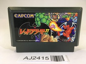 AJ2415 Gargoyle's Quest II 2 The Demon Darkness RedArremer NES Famicom Japan