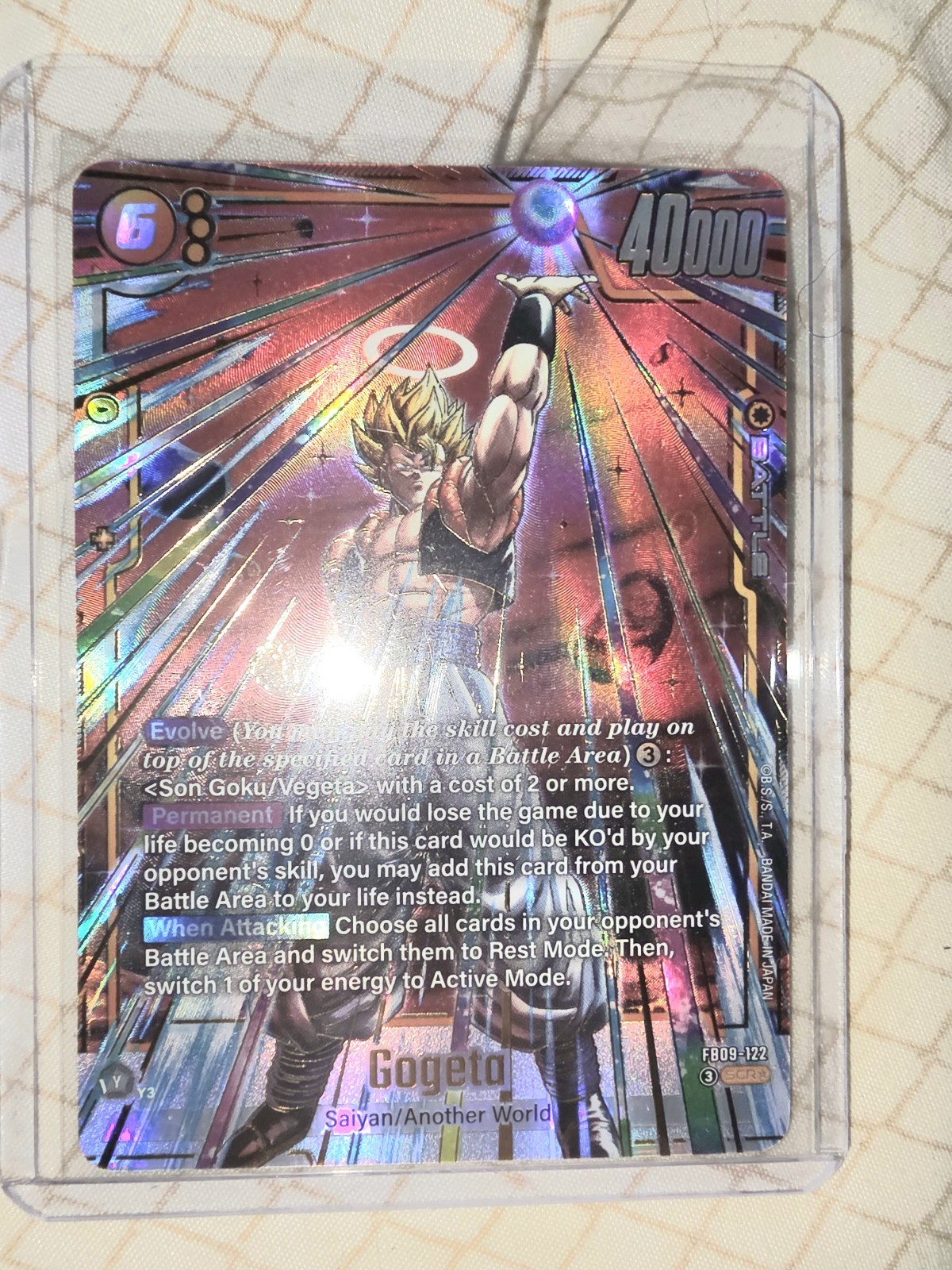Gogeta FB09-122 Secret Rare Alternate Art Dual Evolution Dragon Ball Card Game